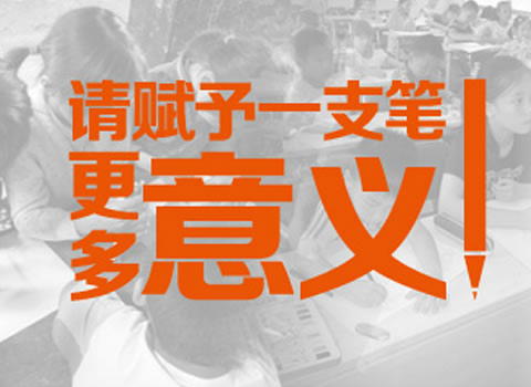 金融網(wǎng)站建設(shè)