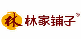 林家鋪?zhàn)?>
                        </div>
                    </div>
                                        <div   id=